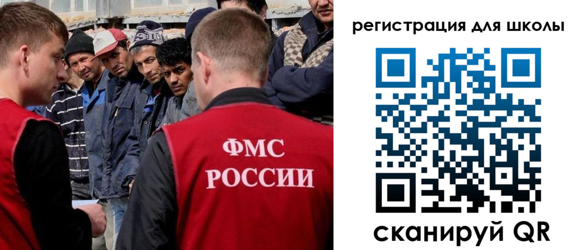 форма 3 в Нариманове